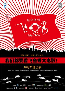 《罗马帝国艳情史》剧照